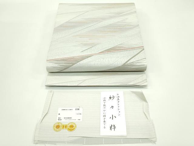 Other - 平和屋着物＊夏物　西陣　廣部商事謹製　六通柄袋帯　紗々小粋　証紙付き　正絹　逸品　未使用　CABG7389rv