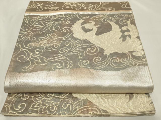 平和屋着物◎六通柄袋帯 鳳凰花唐草文 金糸 正絹 逸品 CAAZ7657in