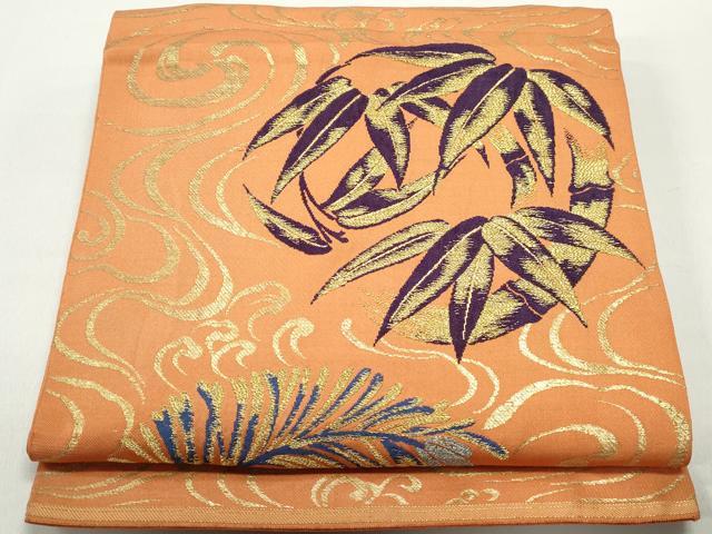 Other - 平和屋着物◎六通柄　京本袋帯　流水松葉笹文　金銀糸　正絹　逸品　DABE8755qa