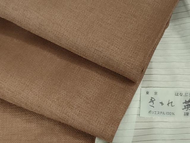 Summer Wear - 平和屋着物■極上　夏物　洗える最高級着物　＜英＞はなぶさ謹製　色無地　紗　宗伝唐茶色　逸品　DZAA8939kh5