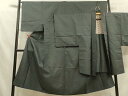 平和屋着物■男性 本場大島紬 アンサンブル 一元絣 正絹 逸品 DAAO5206zy