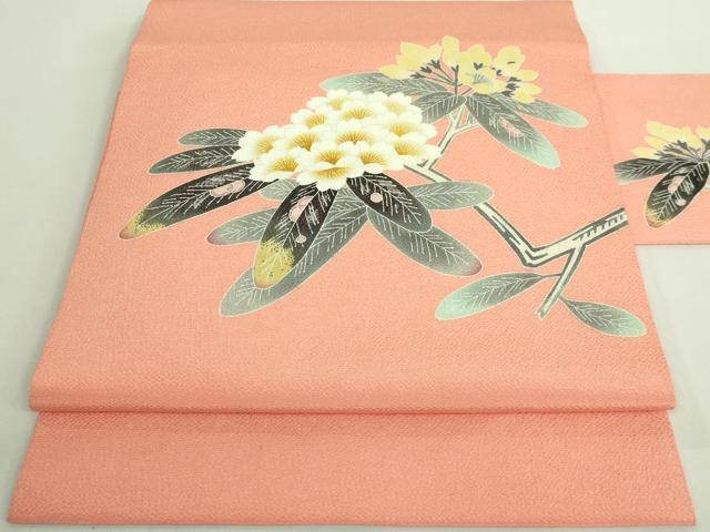 ʿ²ʪ˾塡ʹֹдˡ̾Ųӡ޲ʸٻҿϡܽˡʡDZAB0209kh5