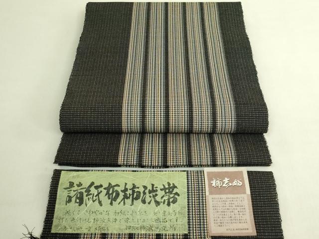 楽天市場】諸紙布 帯の通販