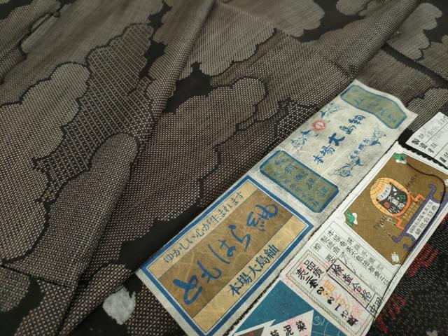平和屋着物●本場大島紬　9マルキ　160亀甲　古代染色純泥染　ともはら紬　雲重ね　上代38万　証紙付き　正絹　逸品　DAAW5890ud