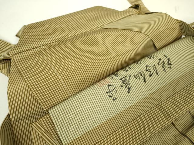 平和屋本店■極上　男性　人間国宝　甲田綏郎　精好仙台平　馬乗袴　縞　黄橡色×白　逸品　DZAA4114kh5