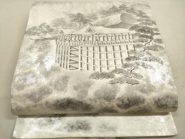 平和屋着物◎太鼓柄袋帯　手描き　作家物　京の景　清水寺　引箔　正絹　逸品　DAAZ1980xg