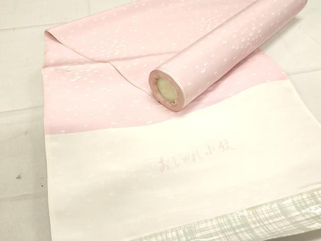 平和屋着物▼長襦袢　反物　着尺　扇面文　逸品　未使用　DAAX6763zy