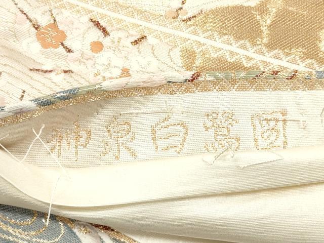 平和屋の平和屋着物◎六通柄袋帯 唐織 神泉白鷺図 金糸 正絹 逸品 DAAX2138xg｜アングル3