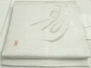 平和屋着物◎九寸名古屋帯 作家物 寿字文 銀糸 正絹 逸品 DAAP2408qa