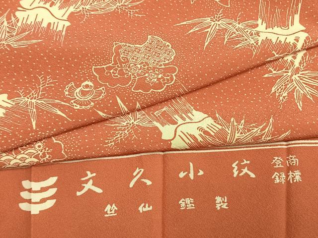 楽天市場】福良雀（レディースファッション）の通販