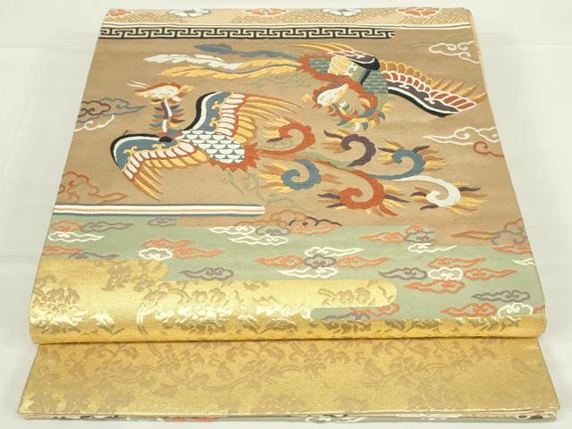 平和屋着物◎六通柄袋帯　唐織　エ霞鳳凰文　金糸　正絹　逸品　DAAT8335qp