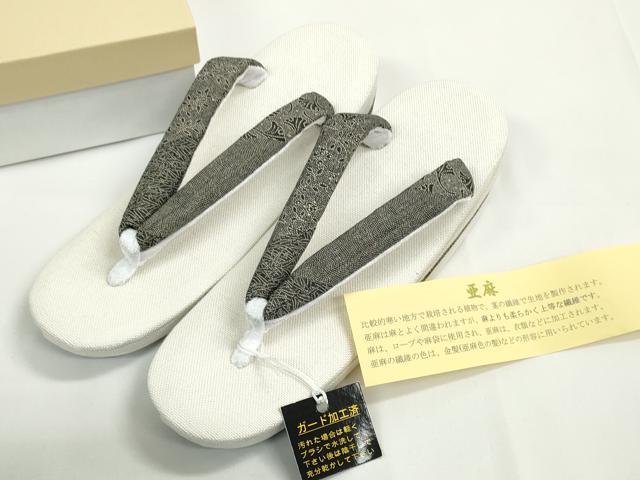 平和屋本店■和装小物 亜麻草履 スリーシーズン 春夏秋 麻 箱付き 逸品 新品 DZAA10647kh5