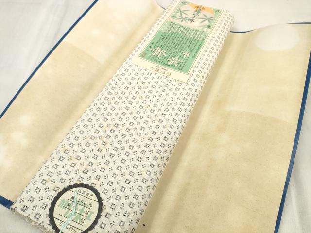 平和屋着物＊夏物　近江上布　反物　着尺　絣花文　証紙付き　麻　逸品　未使用　DABA7859zzz