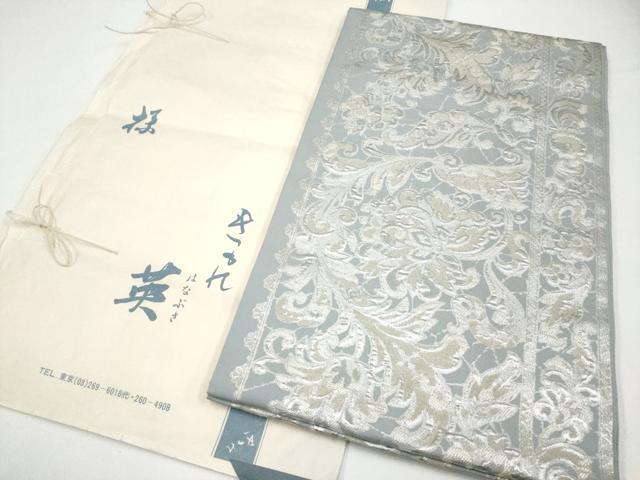 平和屋着物■極上　西陣 川島織物 洗える最高級着物 ＜英＞はなぶさ謹製　六通柄本袋帯　更紗唐草文　銀糸　たとう紙付き　逸品 CYAA2980s5