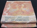平和屋着物■六通柄袋帯 ふくれ織 向かい孔雀吉祥花文 金銀糸 逸品 n-th1297