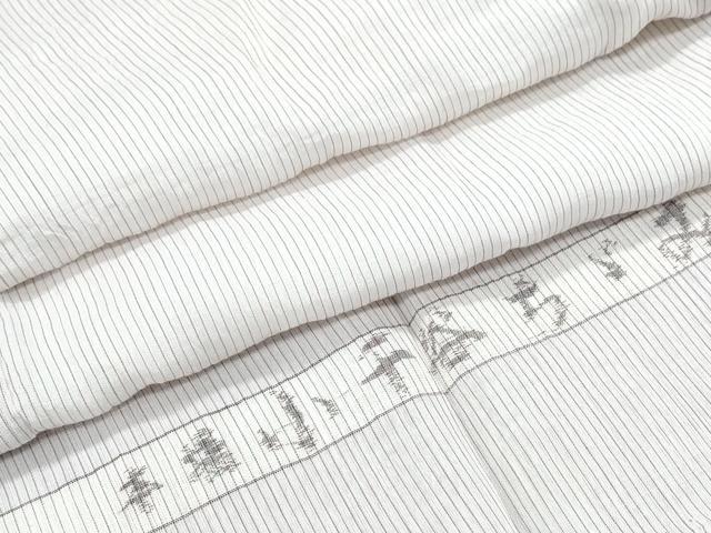 楽天市場】小千谷縮の通販
