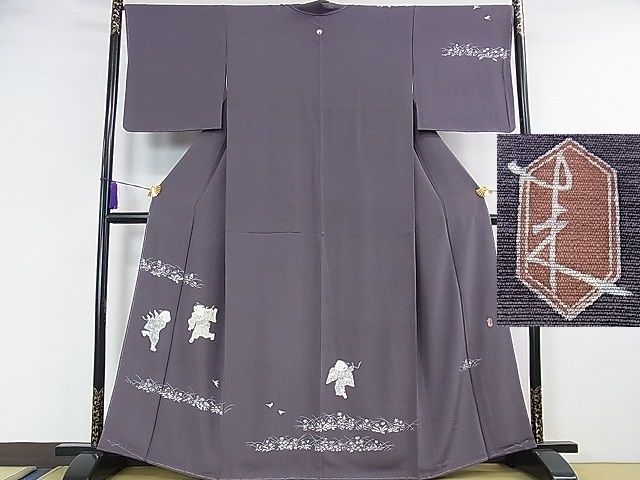 楽天市場】由 水 十 久の通販 楽天市場】由 水 十 久の通販