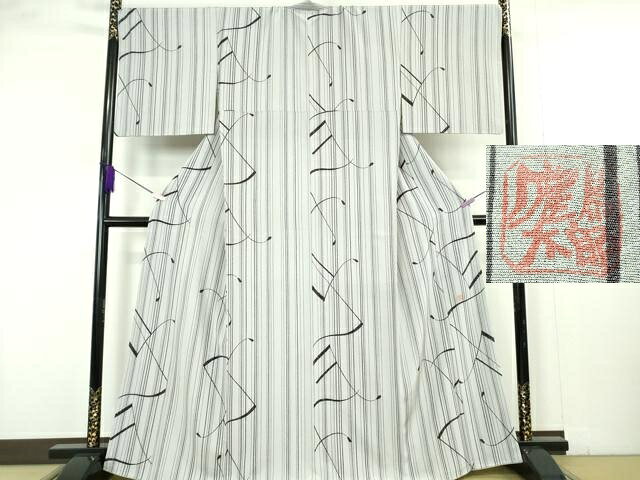 平和屋本店●極上 日本のお笑いタレント 俳優 画家 書家 片岡鶴太郎 訪問着 花音色 音符 縞 逸品 DZAB7384kh6