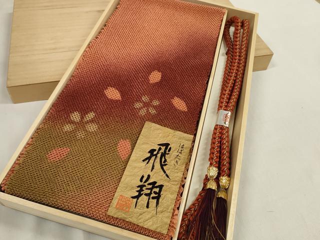 平和屋着物●和装小物帯締め・帯揚げ...