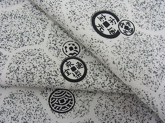 平和屋川間店■小紋　古銭文　たたき染め　洗える着物　n-fw3026