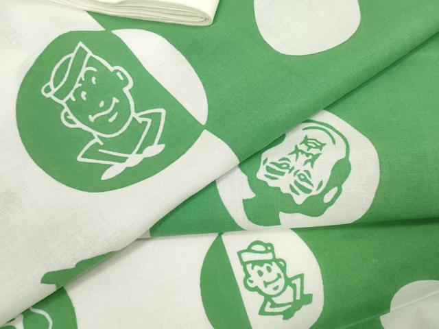 平和屋着物＊夏物　浴衣　反物　着尺　高砂力士　綿　逸品　未使用　DAAW7885zzz