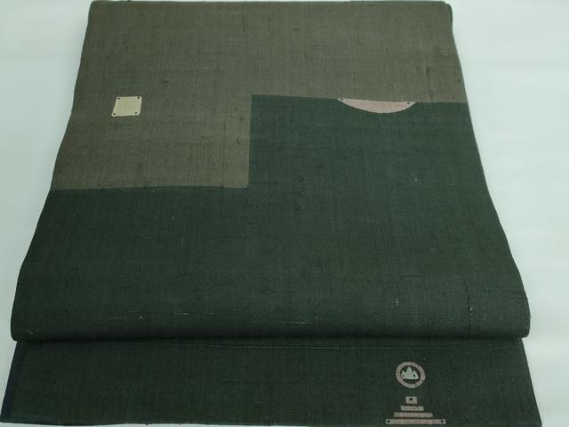 ʿ²㤨ʿ²Ź˾塡MaruFactoryݻӡϡϡʡDZAA5861kh5פβǤʤ56,250ߤˤʤޤ