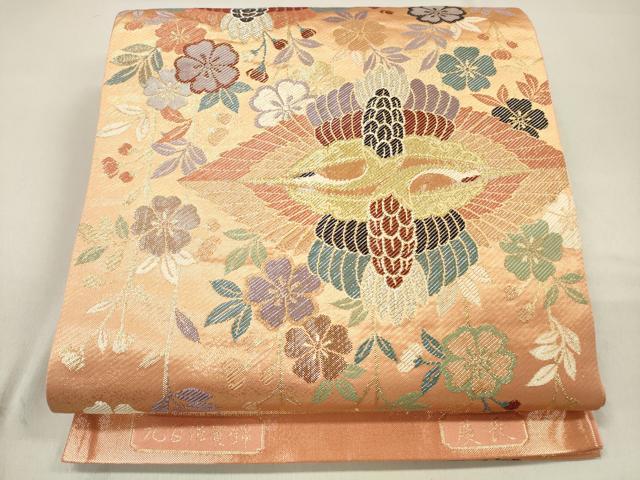 平和屋着物◎六通柄袋帯　九百佐賀錦　慶長　双鶴花菱文　金銀糸　正絹　逸品　DAAK7627xg