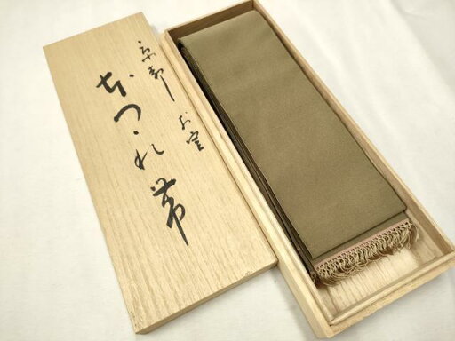 平和屋着物●男性 爪掻き本綴れ 角帯 作家物 媚茶色 共箱付き 正絹 逸品 CAAV7102hy 平和屋着物●男性 爪掻き本綴れ 角帯 作家物 媚茶色 共箱付き 正絹 逸品 CAAV7102hy