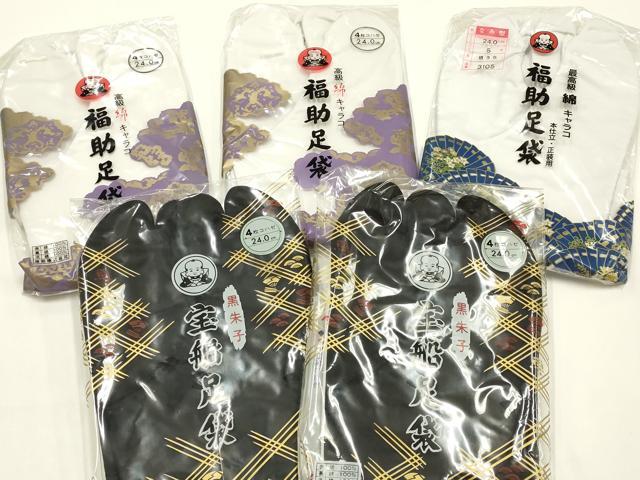 商品画像1