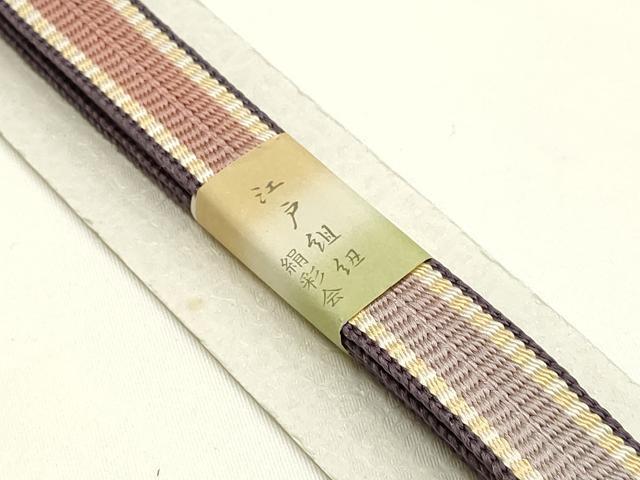 平和屋着物●和装小物　上質な帯締め　江戸組紐　平組　暈し　絹彩会　木箱付き　正...
