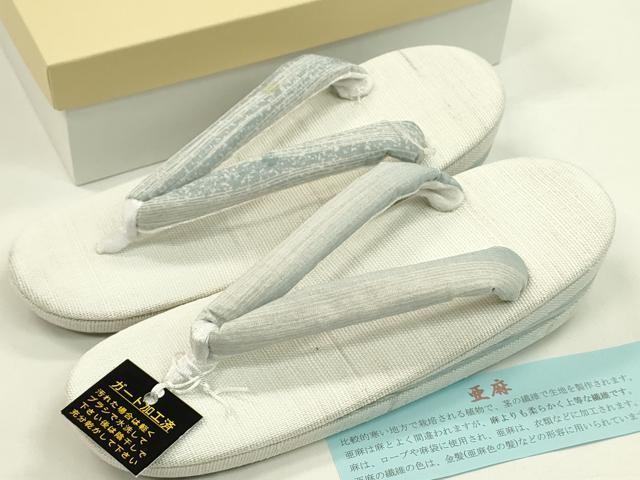 平和屋本店■和装小物 亜麻草履 スリーシーズン 春夏秋 麻 箱付き 逸品 新品 CXAA0440s5