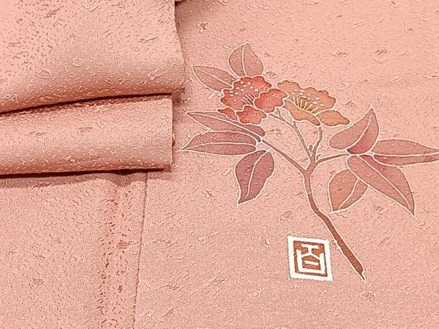 平和屋着物■京加賀友禅 百貫達雄 色無地 霞地紋 曙色 正絹 逸品 CAAT6756xi