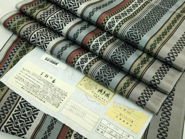 楽天市場】松装織物の通販