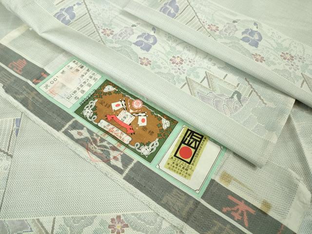 乐天商城 - 平和屋着物■極上　本場大島紬　白大島　単衣　7マルキ　平安人物　大山謹製　証紙付き　逸品　DZAA7644kh5