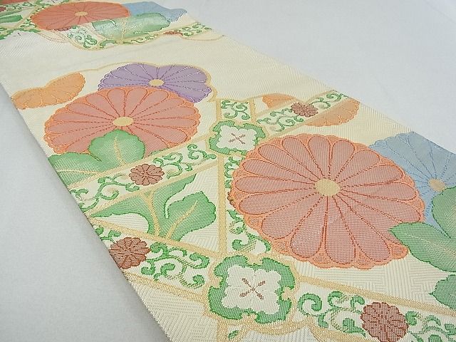 平和屋着物■西陣　佐賀錦　六通柄袋帯　菊文　金糸　逸品　ox2998