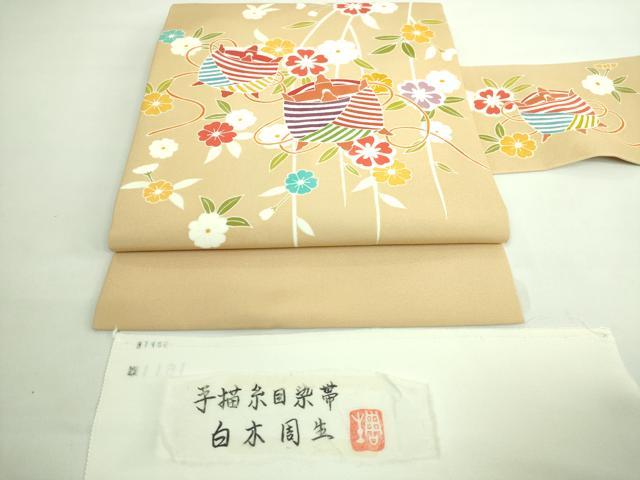 平和屋本店■極上　白木周生　九寸名古屋帯　手描糸目染帯　糸車花文　飴色地　反端付き　逸品　DZAA715..