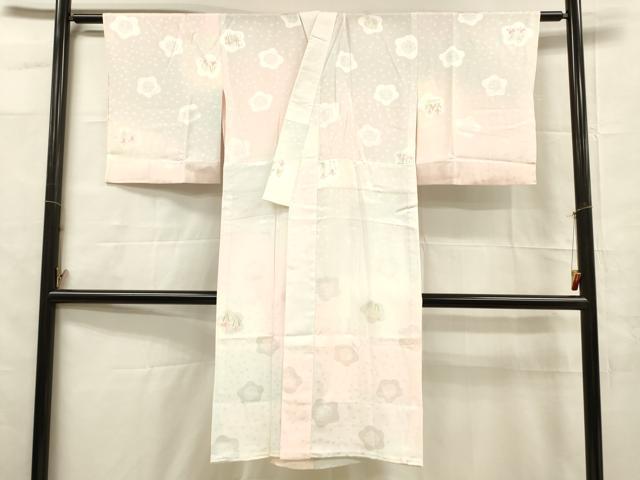 ■■■　サイズ　■■■ 身丈 118cm（肩から） 裄丈 62.5cm 袖丈 46.5cm　縫込み 6cm 袖幅 32cm 前幅 28cm 後幅 31cm 着物縫いこみ 内揚げ 7.5cm 裄 お袖側 約4cm　身頃側 約2cm ■■■　商品詳細　■■■ 【正絹】 状態は特に目立ったシミ汚れなどもなく大変良い状態です。 大変上質な逸品になります。 お安く出品致しますので、是非この機会にいかがでしょうか？ ■■■　注意事項　■■■ ■モニター発色の具合により色合いが異なる場合がございます。 ■寸法は多少の誤差が生じる場合がございますのでご了承ください。 ■縫込みの長さが左右非対称の場合は短い部分を記載しております。 左右非対称であってもご返品・お値引き等の保証は出来かねますので、ご了承の上ご購入をお願い致します。 ■シミ等のチェックには注意を払っておりますが、見落としがある場合もございますし、個人の見解も様々ですので神経質な方のご購入はお控えください。 ■箪笥に入っておりました着物や帯なので畳みシワや匂いがあるものもございます。 ■お休みは基本的に土日祝となりますが、その他臨時でお休みする場合がございますのでご了承ください。 ■商品の発送は平日のみの発送となります。 ■夜間と土曜、日曜日はお問い合わせの回答が遅れる場合がございます。 ■当店では、お直し、紋入れ、お手入れ等は承っておりません。 ■生地の状態（ヤケ、経年劣化等）によってはサイズ直しが出来ない場合がございます。 その点もどうかご了承のうえ、ご購入をお願いいたします。 ■弊社で取り扱う商品は一点ものにつき、時期や在庫状況に応じて金額が変更となる場合がございます。 ■検針は行っておりません。予めご了承いただきますようお願いいたします。 ■【洗える着物】と記載のある商品におきましては、商品お届け後に洗濯を行ってしまってからのご返品にはご対応しかねます。 念の為、専門店でのお手入れをお願いいたします。 ■着物のサイズ目安は下記を参考ください↓ ＜女性着物＞　お端折り次第で＋5cm　−1cmが着用可能サイズ 　例）身丈170cmの場合、身長160cm〜175cm ＜男性着物＞　身丈＋約25cm〜27cm程が適応身長 　例）身丈155cmの場合、身長180〜182cm