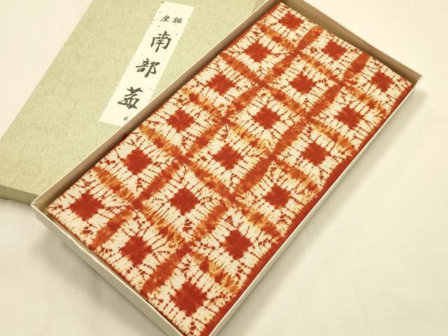楽天市場】草紫堂の通販