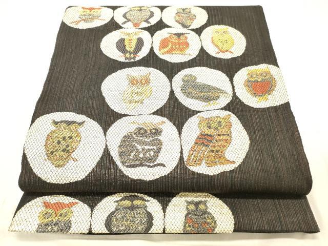 平和屋着物▽六通柄袋帯　スリーシーズン　春夏秋　織人七人衆　紬地　梟　黒地　金銀糸　正絹　逸品　DABC8166cm