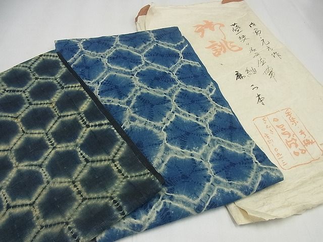 平和屋1■希少　夏物　染色家・片野元彦　銀座こうげい　九寸名古屋帯　亀甲柄　2本まとめ売り　麻　正絹　たとう紙付き　逸品3s5666