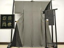 平和屋本店■希少 着物デザイナー 紫藤尚世 訪問着・衿セット 切嵌 吉祥文 鶸茶色地 逸品 CYAA2295s5
