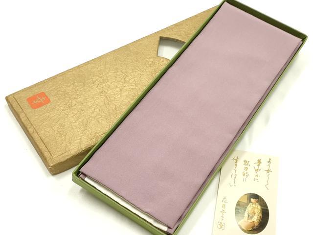平和屋着物●ファッションデザイナー 花井幸子 和装小物 重ね衿 鳩羽鼠色 逸品 未使...