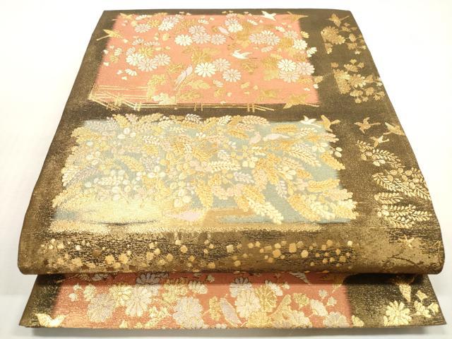 平和屋着物◎本綾佐賀錦 伝統工芸品産業功労者 岡野武一郎 六通柄袋帯 横段花鳥文 金銀糸 正絹 逸品 DABG1199xg
