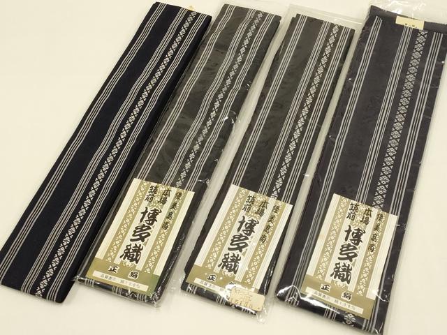 平和屋着物▼男性　和装小物　本場筑前博多織　丹前帯・単腰帯4点　献上　証紙付き　正絹　逸品　未使用品多数　AABC2728ay