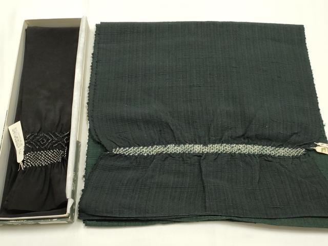 平和屋着物▼男性　和装小物　兵児帯2点セット　黒・緑色系　逸品　AABL1927ay