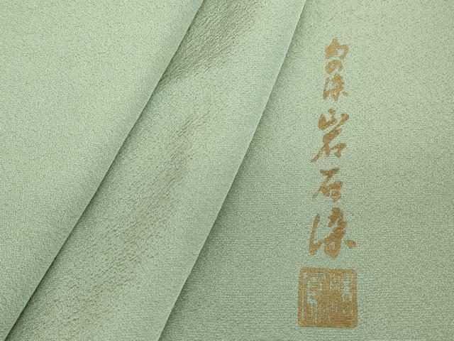 平和屋着物●上質な色無地　作家物　幻の染　岩石染　錆青磁色　正絹　逸品　DABA4635az