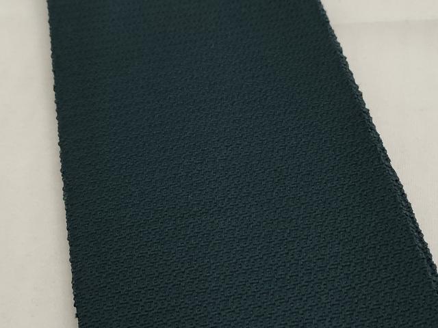 平和屋着物◎男性 角帯 幾何学文 正絹 逸品 AAAQ6947cx