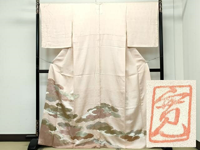平和屋本店●極上　皇室献上作家　藤井寛　色留袖　駒刺繍　雲重ね　金彩　香色地　反端付き　逸品　未使用　CZAA5808s6