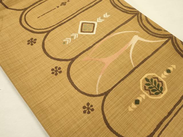 平和屋の平和屋着物◎六通柄袋帯　動物抽象文　楽山　正絹　逸品　DABI3967ya｜アングル2