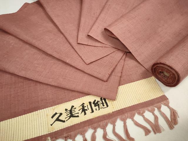平和屋着物▼久美利紬　反物　着尺　霞文　蘇芳香色　逸品　未使用　DAAW7806zzz